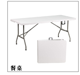 2020 plastic plant template _04