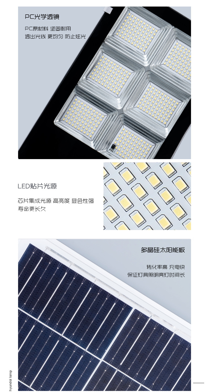 系列7详情_16.jpg