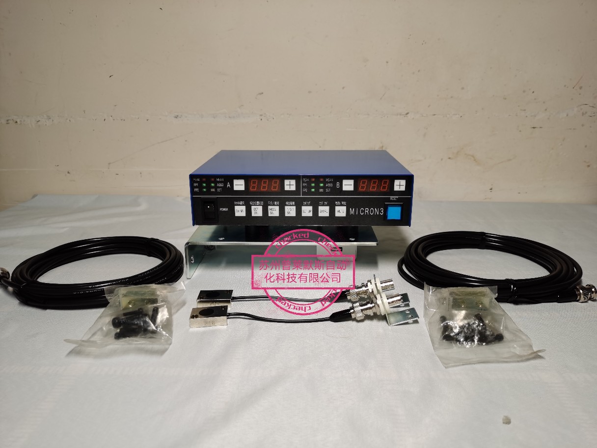 【苏州代理售后】日本理研MICRON-2CH下死点检出器 跳屑检测仪