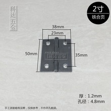 ������2��Ӻ��F����L50mm��1.2mm���I�������ƽ�_�q朆΂��r
