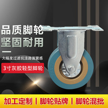 3����z�̶����I�_݆ ���D܇����܇��܇�t����܇�p��ƽ�׶���݆