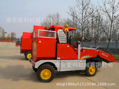 2行トウモロコシ収穫皮一体型粉砕還元田油圧昇降小型トウモロコシ収穫機