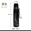 Bullet, double-layer glass stainless steel, sports bottle with glass, wholesale, Birthday gift