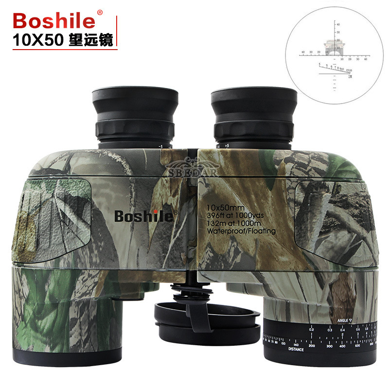 10X High-Definition High-Power Ranging Maple Leaf Camouflage Low-Light Night Vision Binoculars 10X High-Definition High-Power Ranging Maple Leaf Camouflage Low-Light Night Vision Binoculars