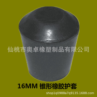 16MM���z�����_�ײ����_�|���o�׷������_�׾����z��䓹ܱ��o��