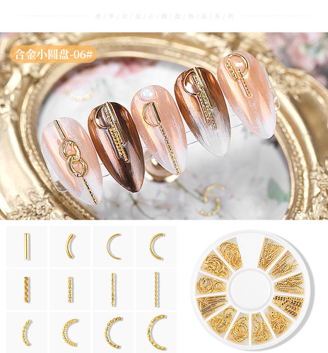 New nail art accessories, star and moon rivets, metal rings, mixed diy nail decoration stickers, small round box, nail stickers and diamonds