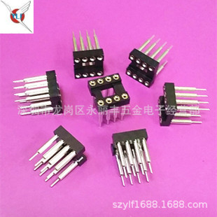 ���S���N�ۣ�2.54mmx7.62��13.7�Ƚ����a2X4P���L�A��IC�_��