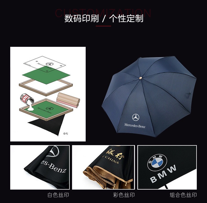 微信图片_20190831221545