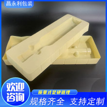 ֲ�q���ܾ��� pp���ܼӹ� �S�����l�t�ư׾ƻ��yƷֲ�q���к�