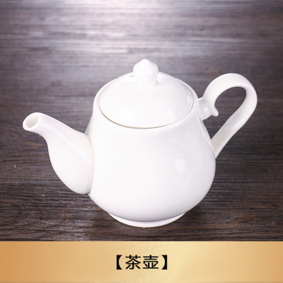 주전자