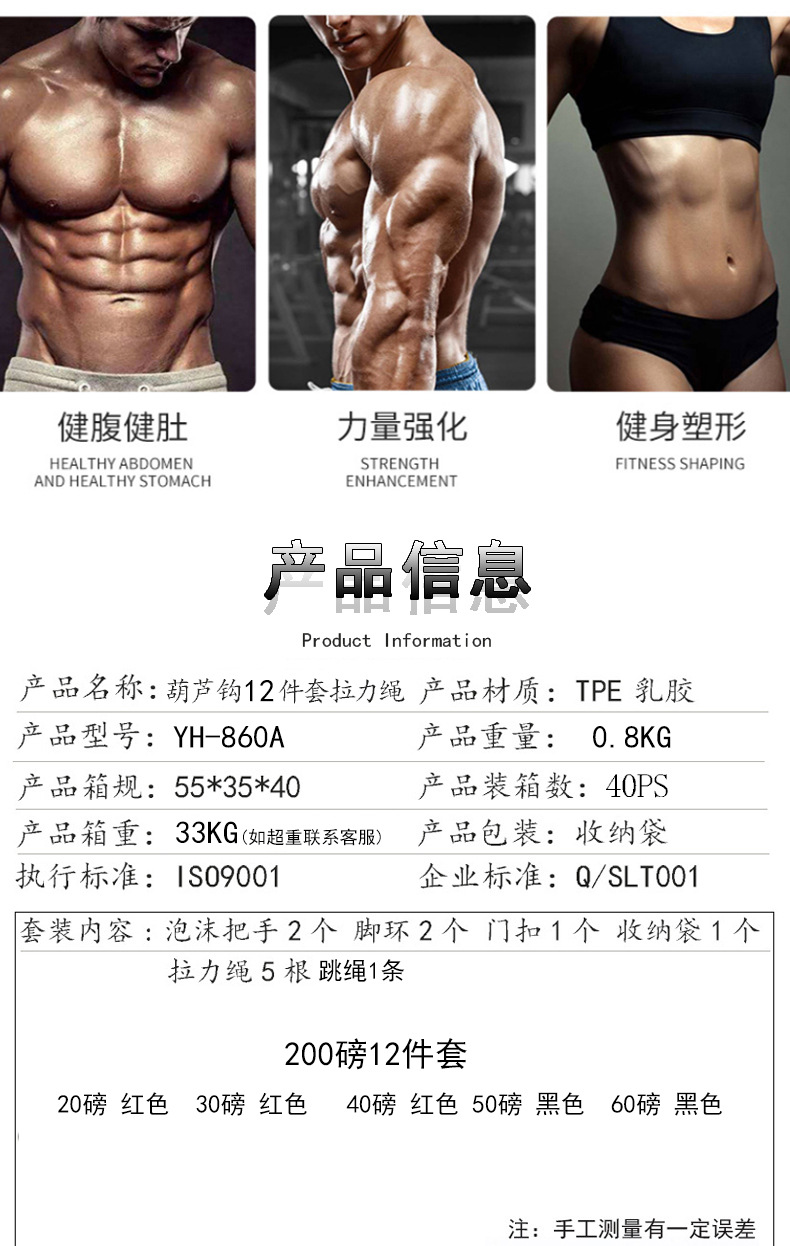 详2.jpg
