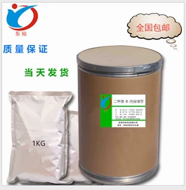 其他饲料添加;药物性添加剂;营养性添加剂