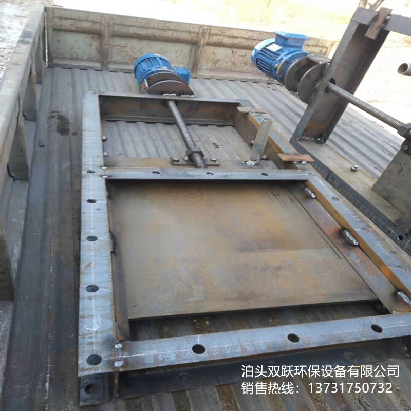 电动插板阀 方形圆形软密封排污水利用碳钢闸阀 除尘器料仓插板阀-阿里巴巴