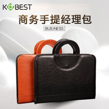 KOBEST����BS603��������A4�������๦�ܼ�������ҳ��Ƥ���ļ���