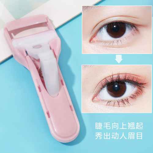 Marianne's new eyelash curler, long-lasting, non-clamping eyelash curler, press-type portable makeup tool with rubber pad