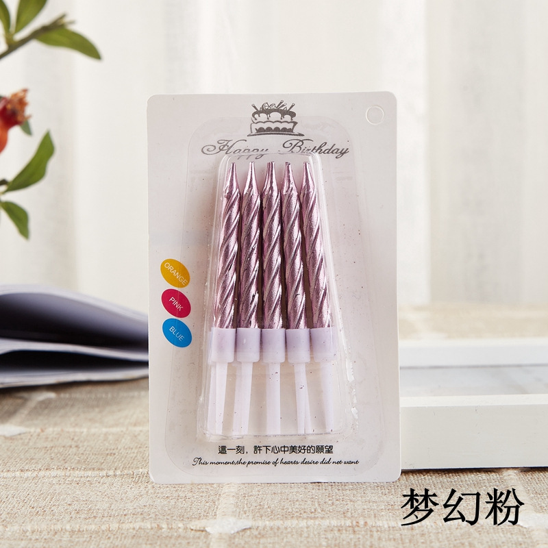 a1f4cd5358d2fc5d8b56384f8142ee