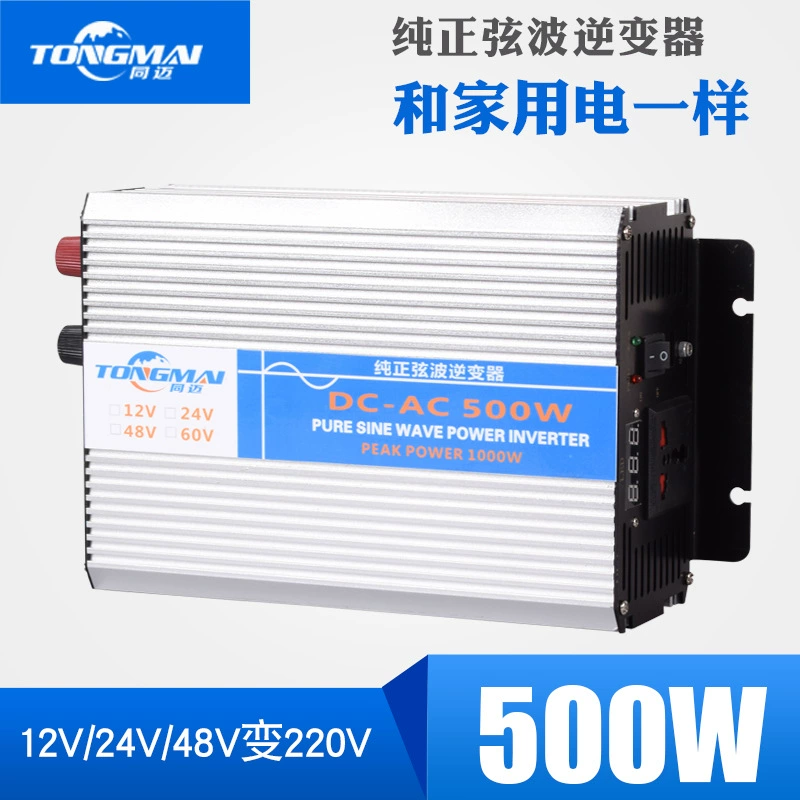 Источники питания Power supply, 500W, 12V, 24V, 220V