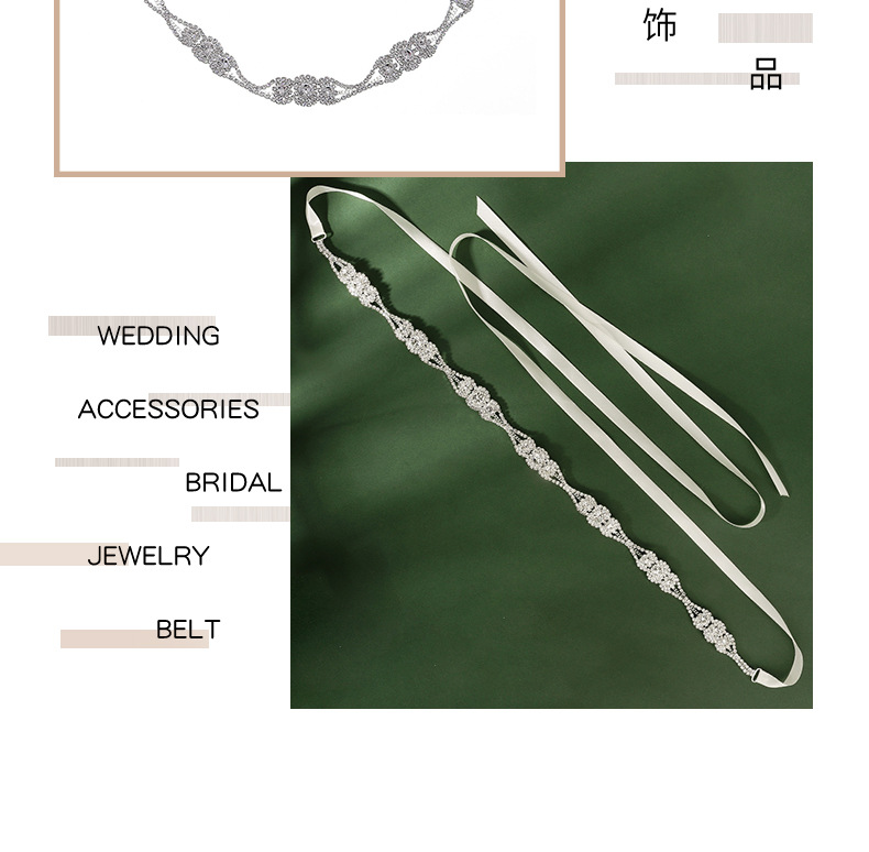 Retro Ribbon Soft Chain Girdle Sun Flower Rhinestone Dress Waistband Bridal Belt Wedding Accessories display picture 3