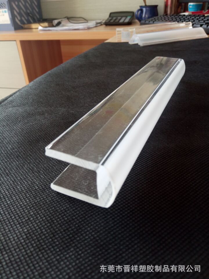 实力厂家直供 PMMA挤出灯罩 PMMA共挤灯罩 PMMA高透光灯罩 可订制