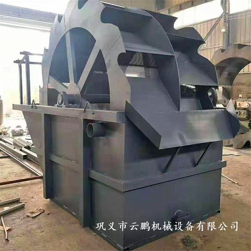 价格优惠矿山水洗轮式洗砂机 洗砂筛沙生产线 砂石生产线设备