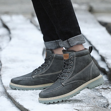 2020新款冬季韓版加絨加厚男士馬丁靴雪地靴保暖高幫潮流棉鞋