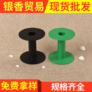 �-9���P�B�wʽ���Ͼ��S�� �����l�K���ȿ�26mm��ɫ����݆�����S