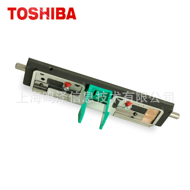 批量供应 东芝条码打印机 B-SA4TM-TS12-CN-R 打印头