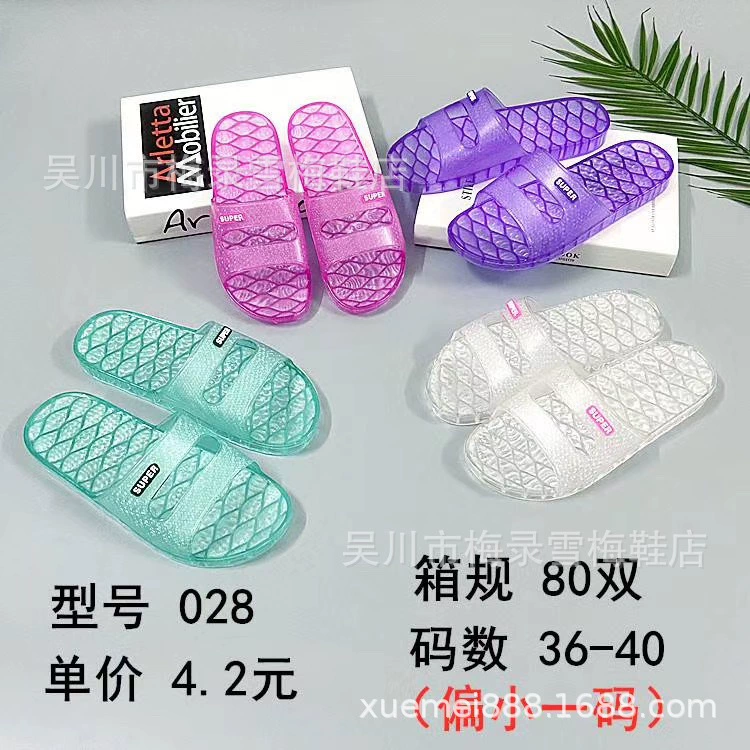 Новинка 2020, летние мужские тапочки, классические домашние тапочки для ванной, удобные дышащие износостойкие женские тапочки с кристаллами SH