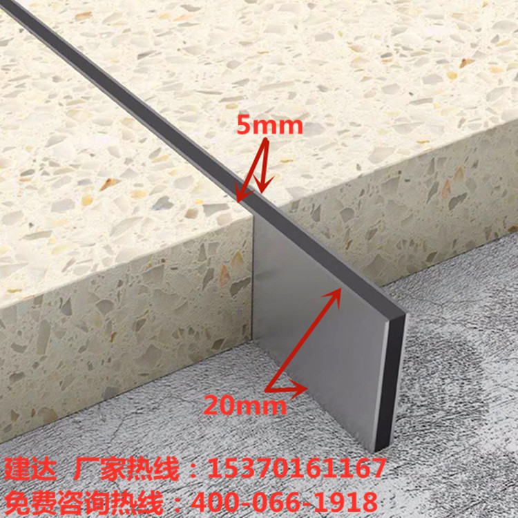 石材分隔缝分隔条地砖伸缩条水磨石伸缩缝地铁站大理石嵌条-阿里巴巴