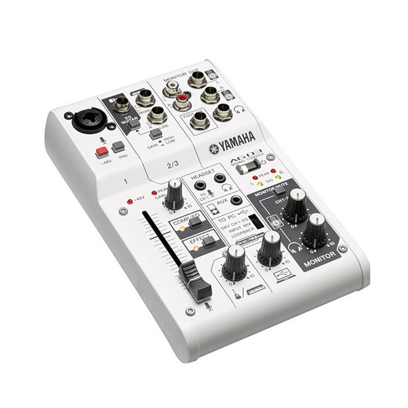 雅马哈(YAMAHA) AG03 网络直播K歌带声卡3通道调音台