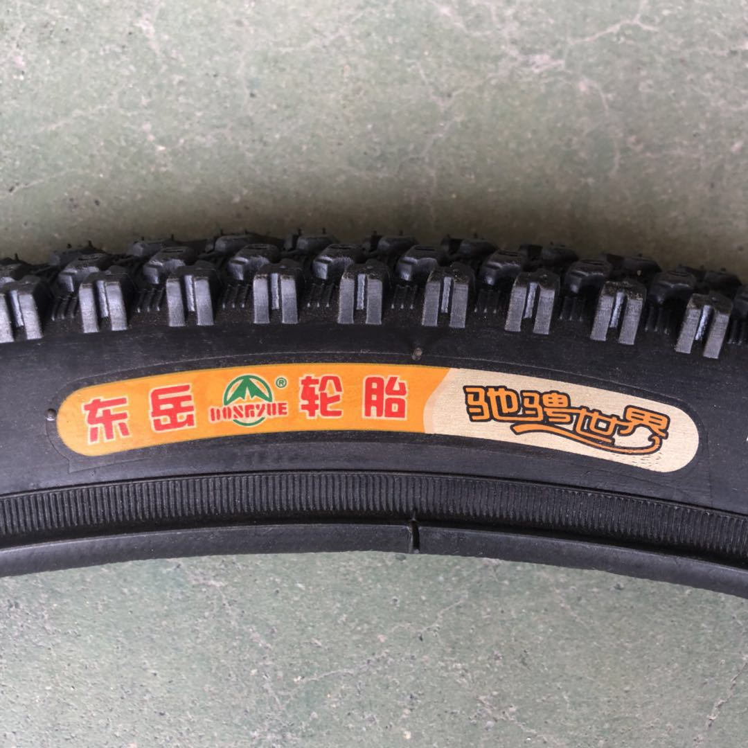 微信图片_20200720121842