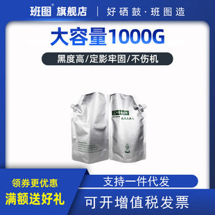 ���D�m������AF2220D�ۺ�1027 2022 2027ī��2550 3350 3030̼��