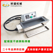 �S��ֱ�N���w̨ʽ�ք��ڽ����a�t 1200W�������ߜط������a�t