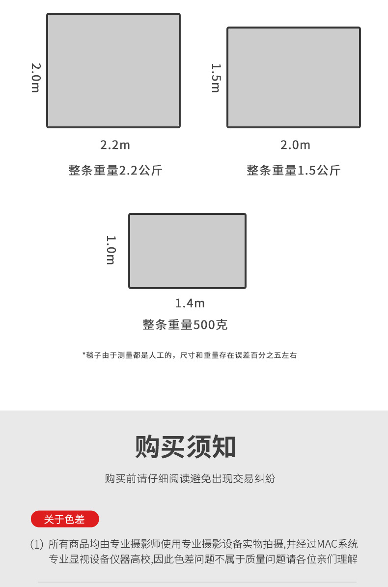 3c243eb897e919b254e030791a3548