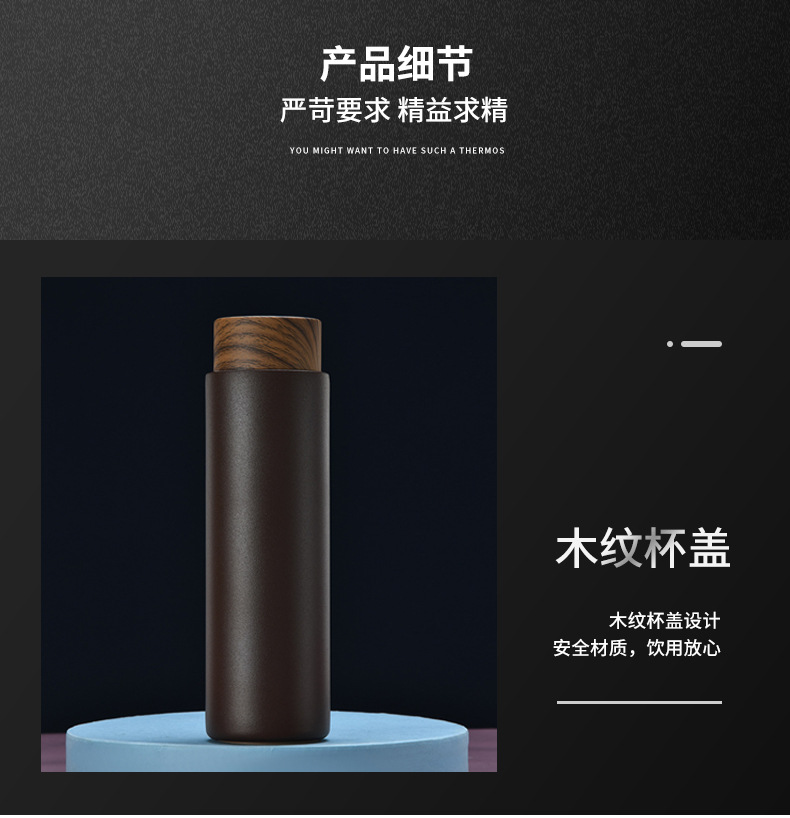 第一款定制详情_12