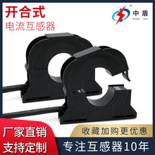 �ж�ZDKCT30M ���ܑ�ȵ͉��_��ʽС�ʹ����_��ʽ����������S��