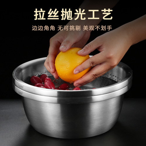 GDAY304 stainless steel basin kitchen household round cooking seasoning basin and egg beater basin vegetable basin salad basin