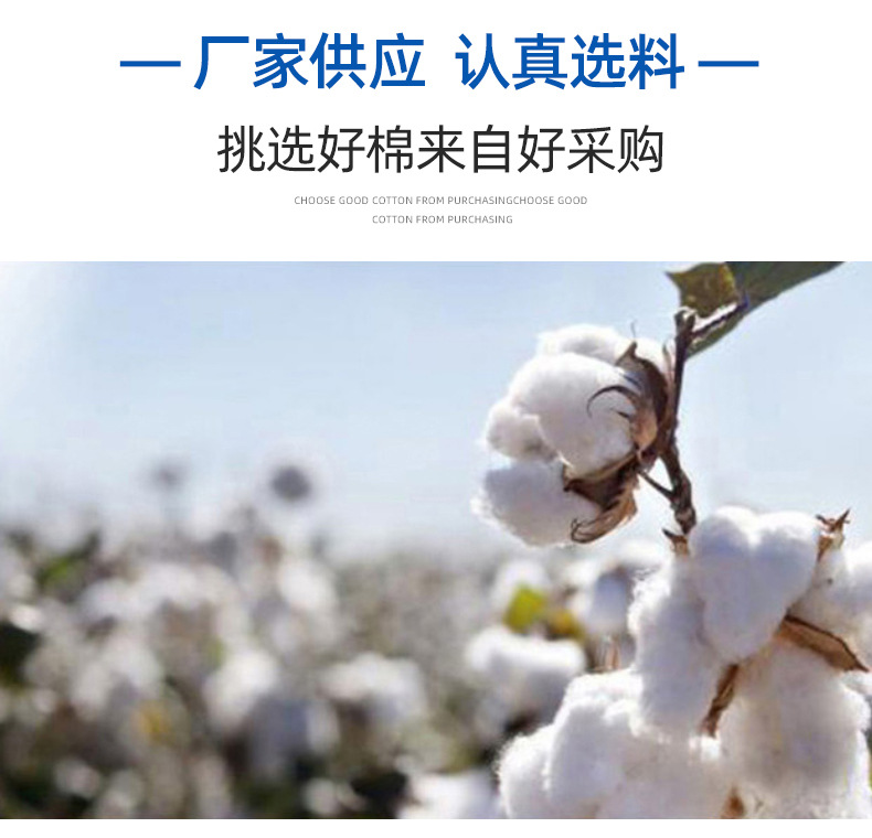 涤纶拉力手套内页_04