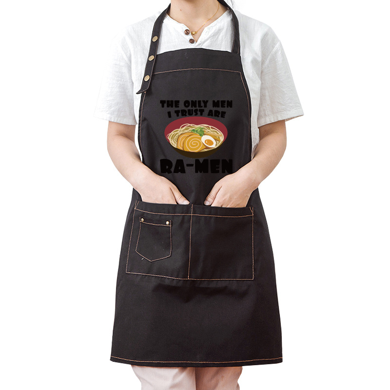 Delantal de cocina de moda coreana anti-incrustante a prueba de aceite sin mangas imprimible cocina trabajo hogar hombres y mujeres pareja LOGO