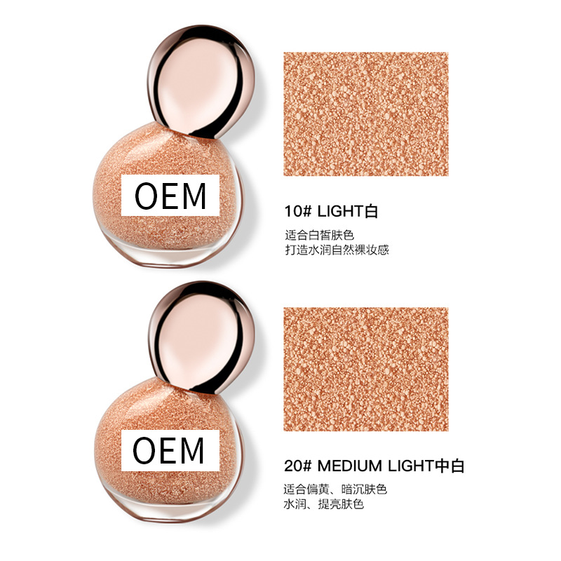 OEM 泡泡水粉底液养肤型滋润保湿小灯泡粉底液自然裸妆泡泡粉底液