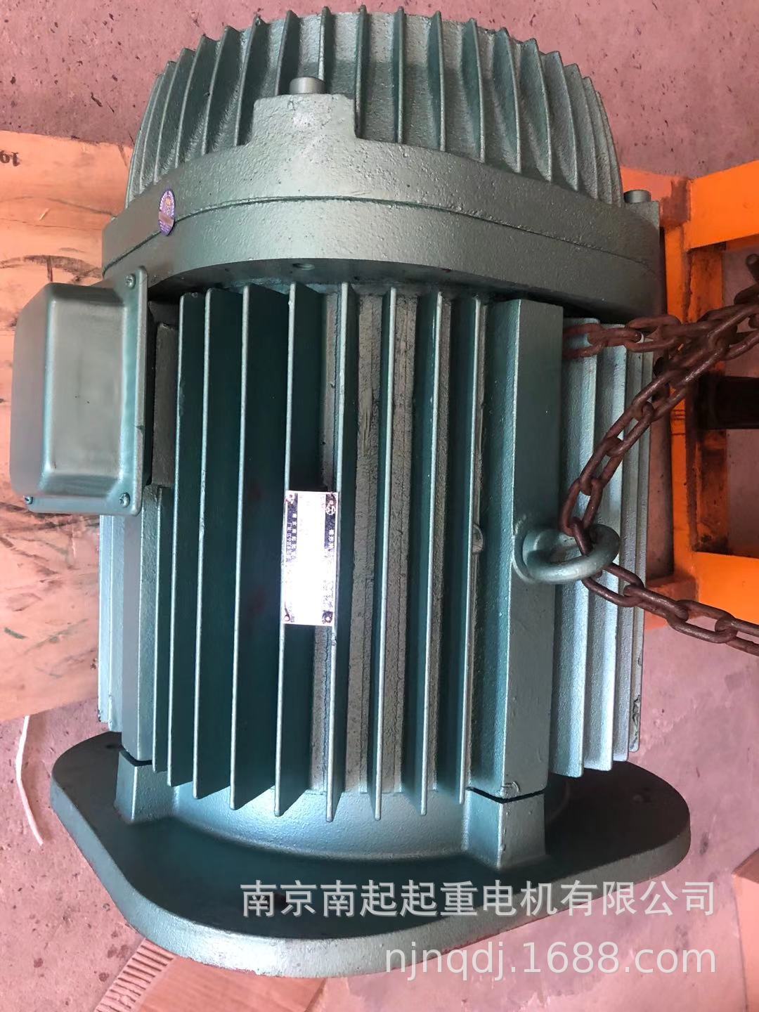 YEZ 200-4 24KW  Ͼصι˾ͨ