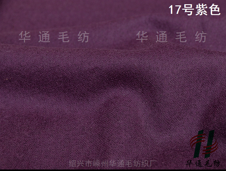 Elite woolen cloth, suit, skirt, jacket
