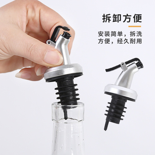 Internet celebrity oil spout plug seasoning bottle oil soy sauce vinegar bottle spout bottle plug material pouring spout sealed oil plug leak-proof wholesale