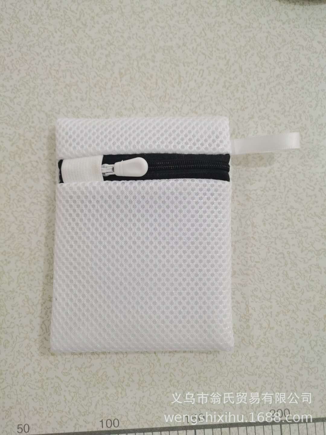 微信图片_20201014204559