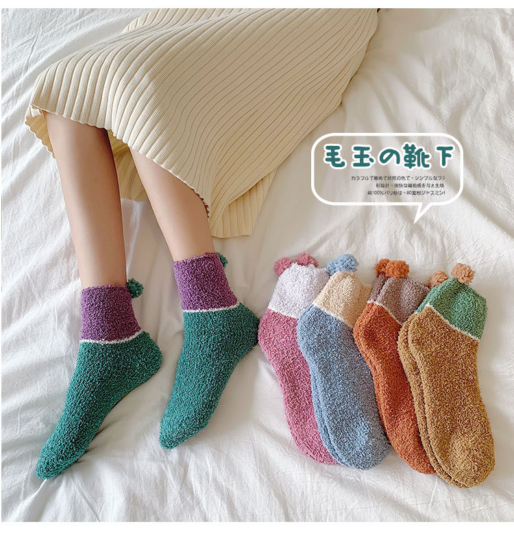 coral velvet floor socks color matching middle tube coral line sleep socks  NSFN4080