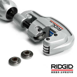 里奇割刀RIDGID不锈钢管铜管切管器手动35S65S旋转式管子割刀