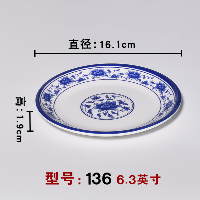 136