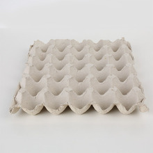 廠家批發紙質蛋托30枚裝蛋托紙漿模型可回收紙質模塑加工定制