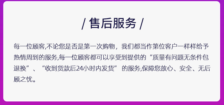 七彩发光拍拍手玩具 led发光手拍 28cm大号手掌拍手器拍拍手厂家详情21