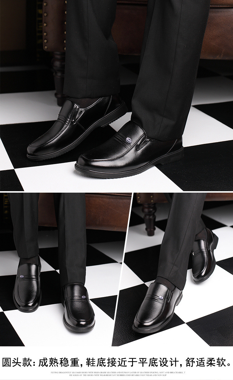 Chaussures homme en cuir véritable - Ref 3445692 Image 20